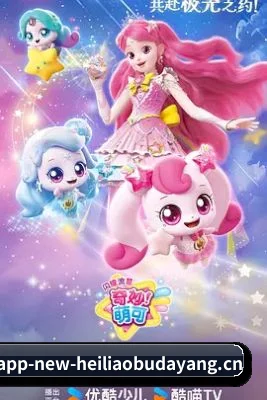 版块拓展